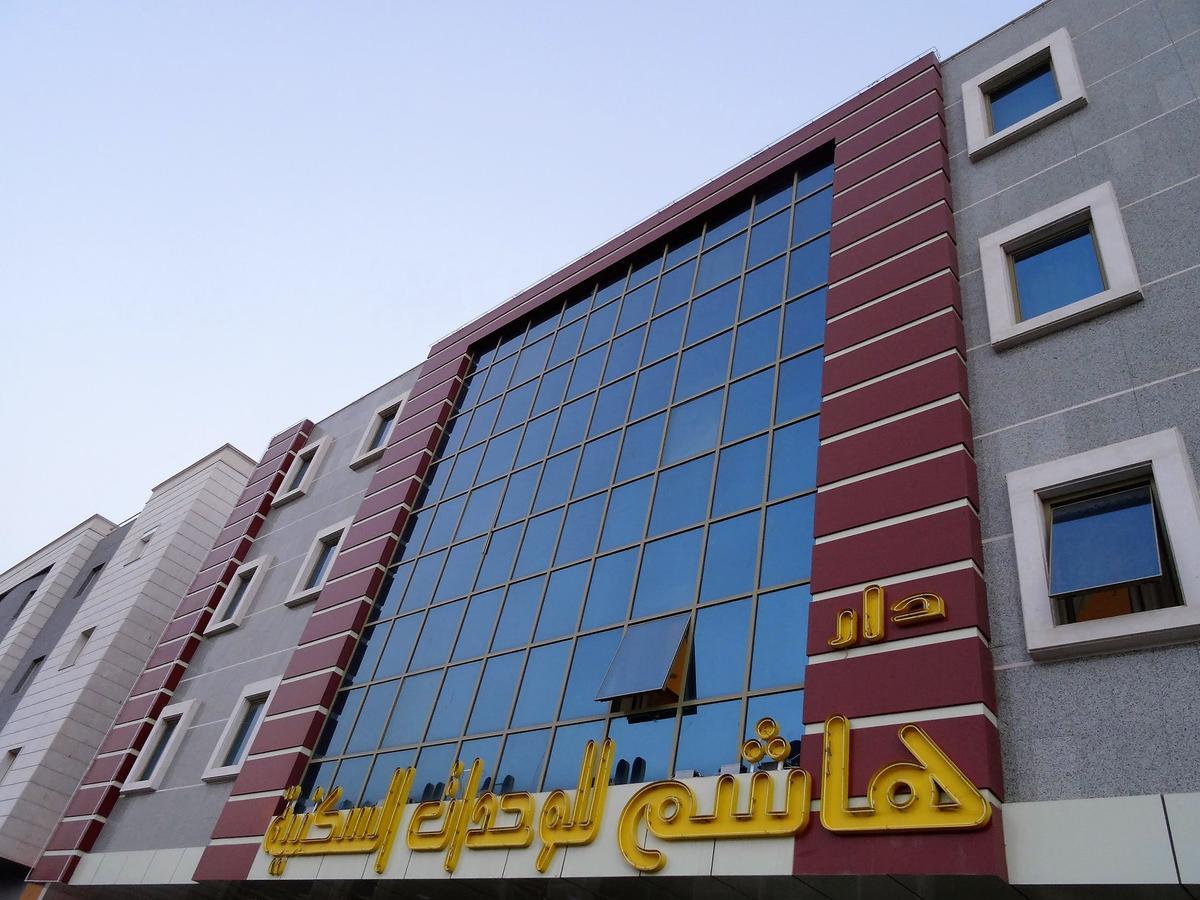 Dar Hashim Hotel Suites - Al Sahafa Riyadh Exterior photo